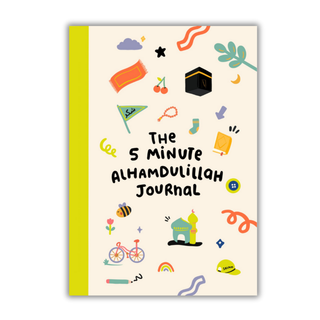 The 5 Minute Alhamdulillah Journal