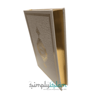 The holy Quran in uthmani script large 15 Lines with gold edge white