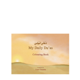 My Daily Du'as Colouring Book