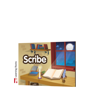 SCRIBE LEARNING ROOTS