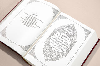 The Quran Beheld Arabic English Without Case