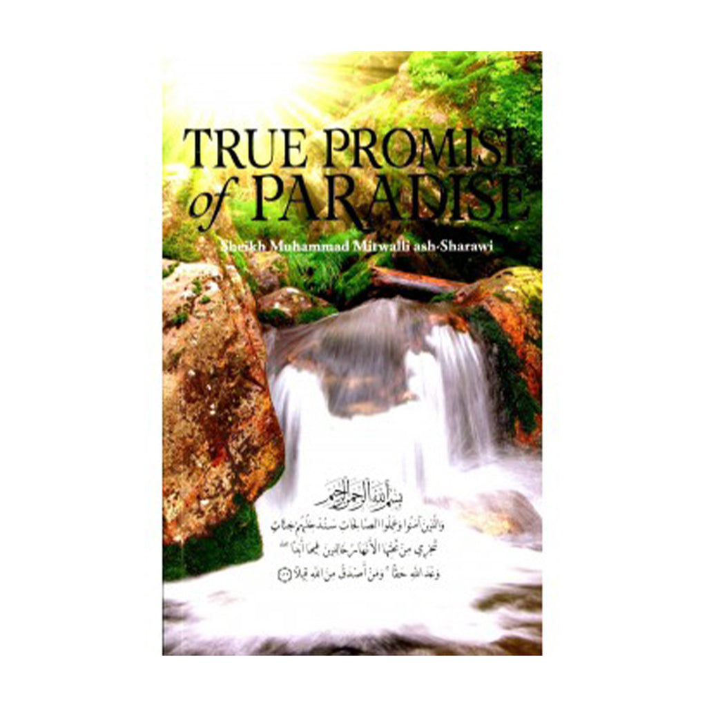 True Promise Of Paradise – simplyislam