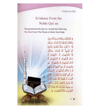 A Treatise on Hijab - simplyislam