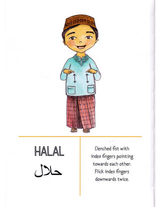 A-Z of Islamic Signs Flashcards in BSL