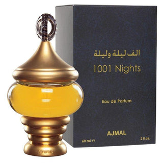 AJMAL 1001 NIGHTS - simplyislam