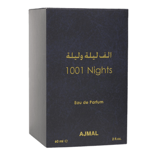 AJMAL 1001 NIGHTS - simplyislam