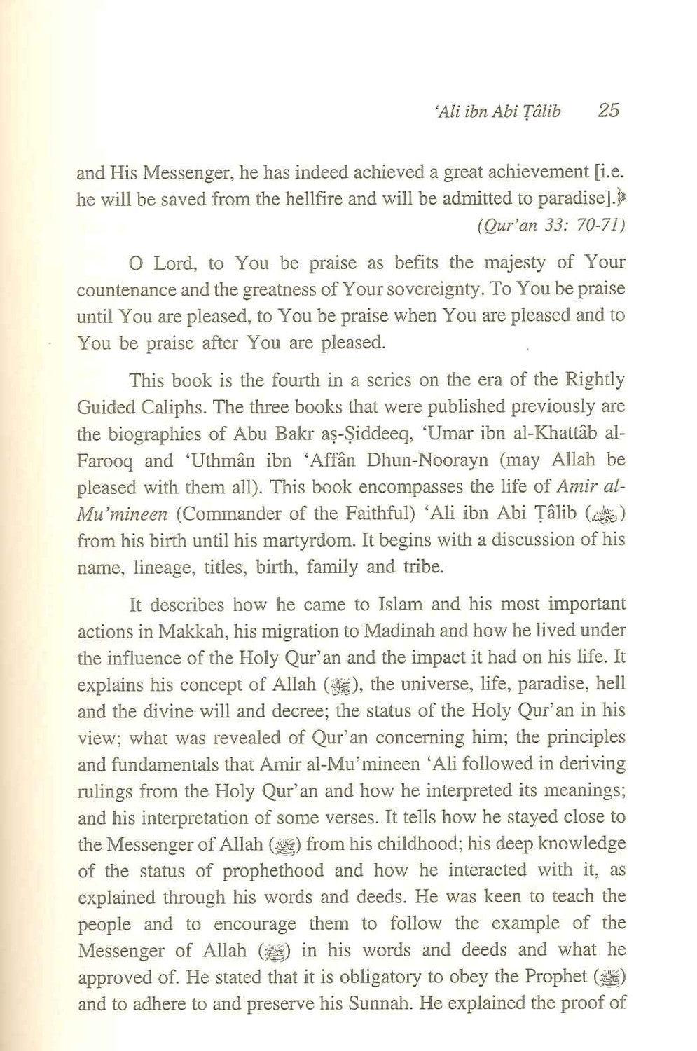 Talib2 Ali Ibn Abi Talib : 2 Volume Set : IIPH – simplyislam