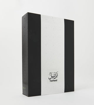 Arabian Oud Tarteel Silver Unisex Eau De Parfum EDP Spray - simplyislam