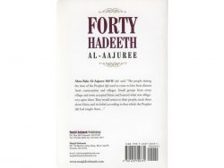 Forty Hadith Al Ajuree