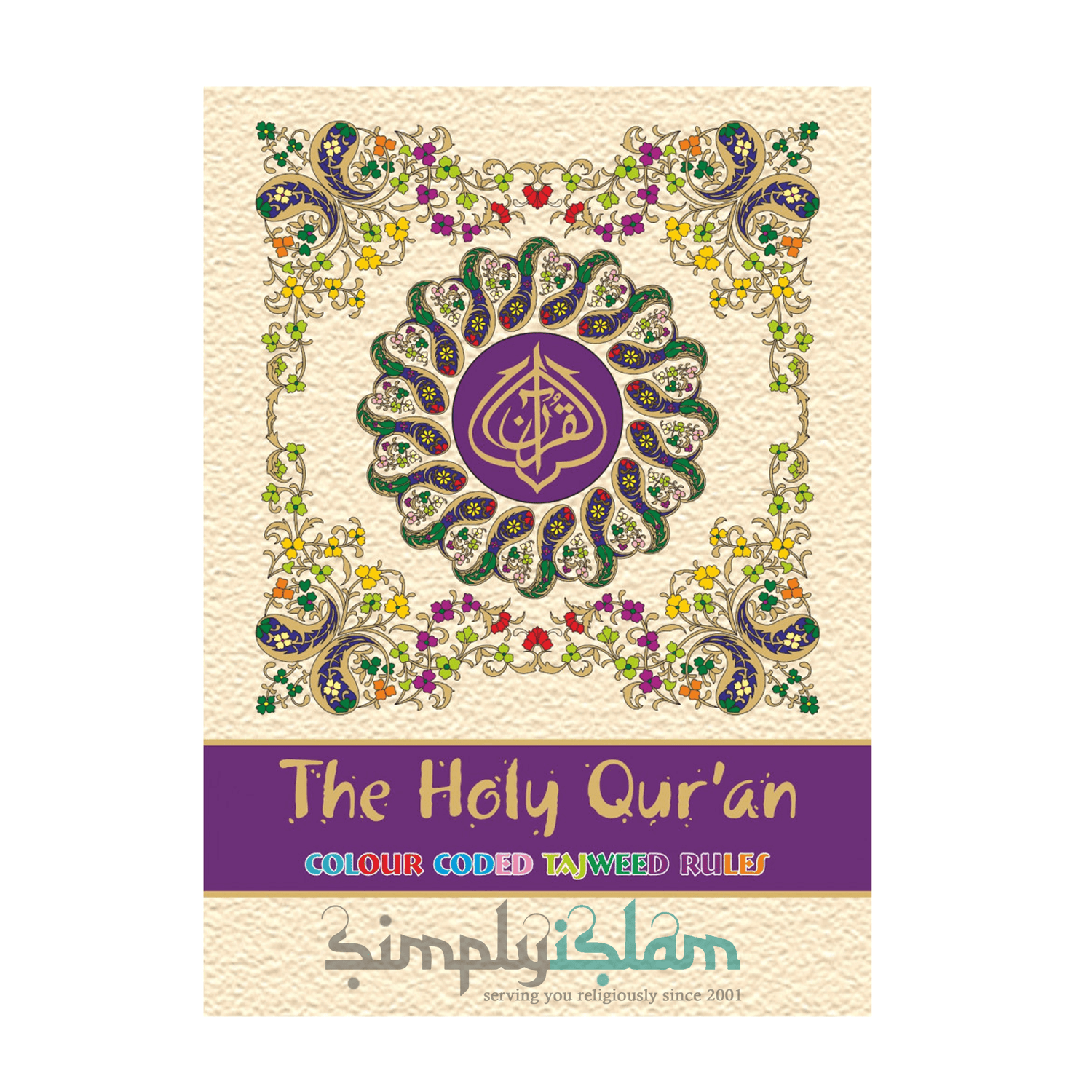 Pakistani Script Colour coded Tajweed Quran indo Pak script – simplyislam