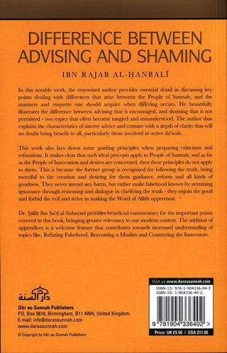 Difference between Advising And Shaming - simplyislam