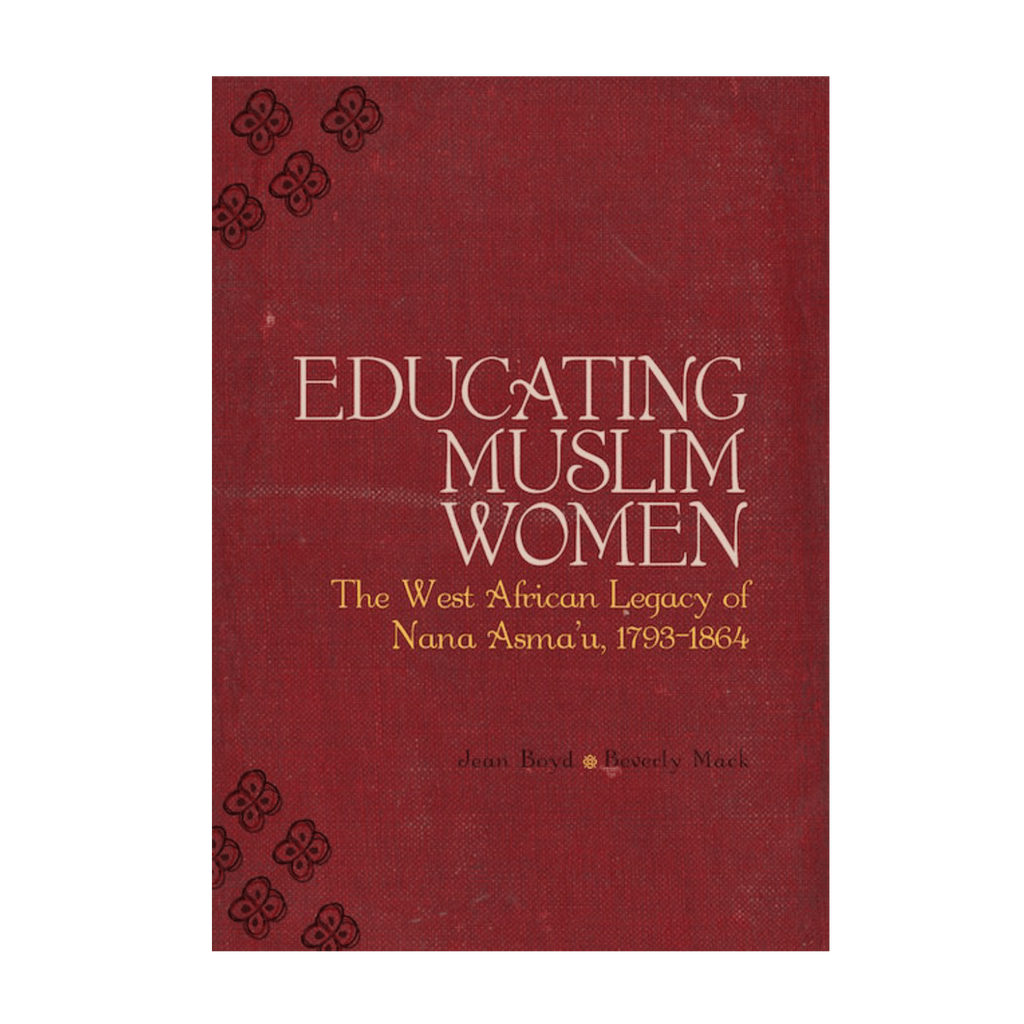 EDUCATING MUSLIM WOMEN – simplyislam