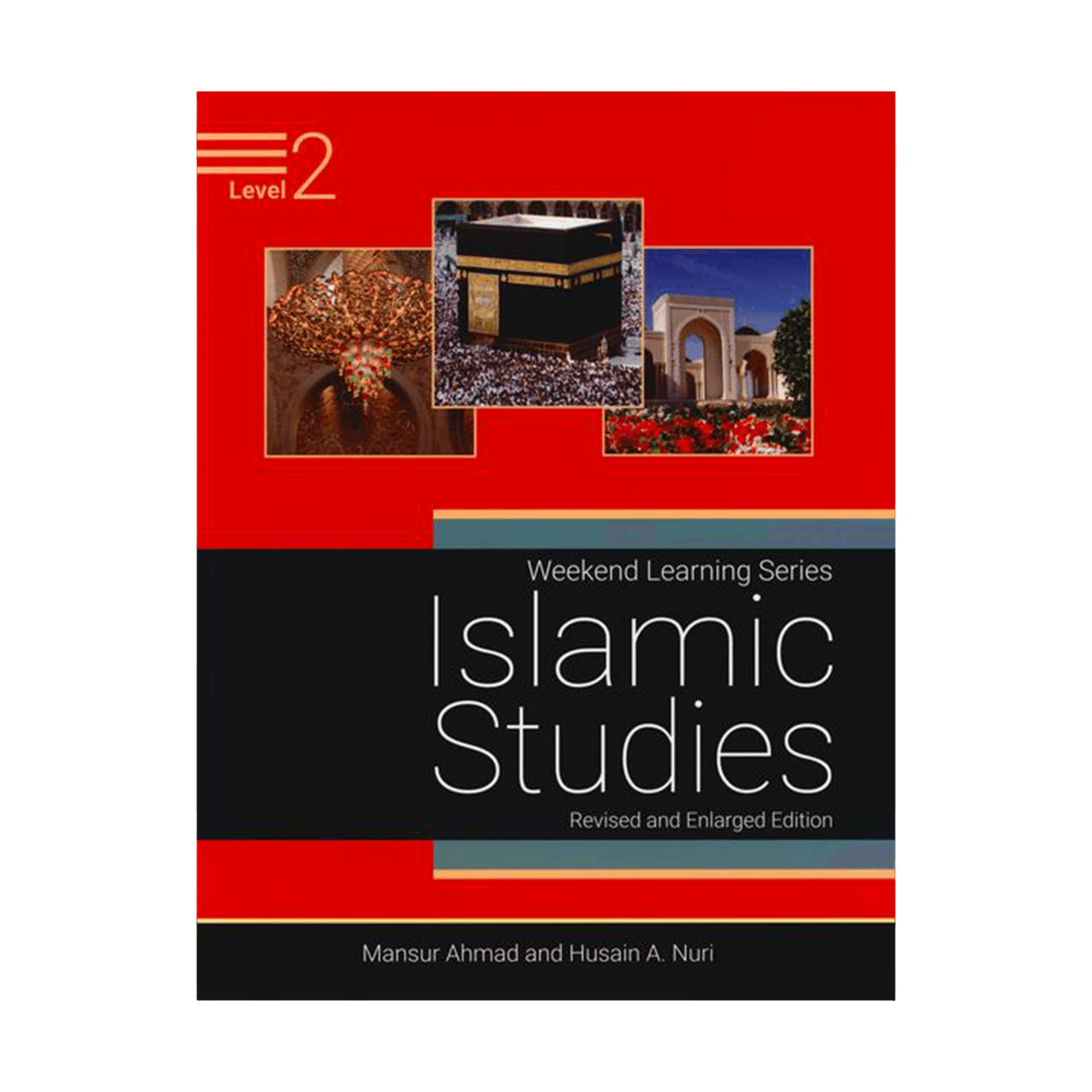 Islamic Studies Level 2 Revised Enlarged Edition Simplyislam islamic-studies-level-2-revised-enlarged-edition-simplyislam