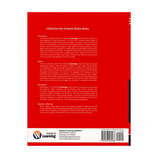 Islamic Studies Level 2 (Revised & Enlarged Edition) - simplyislam