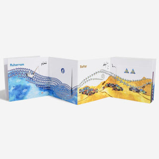 My First Book of Islamic Months Fold-Out Book - simplyislam