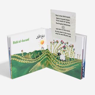 My First Book of Islamic Months Fold-Out Book - simplyislam