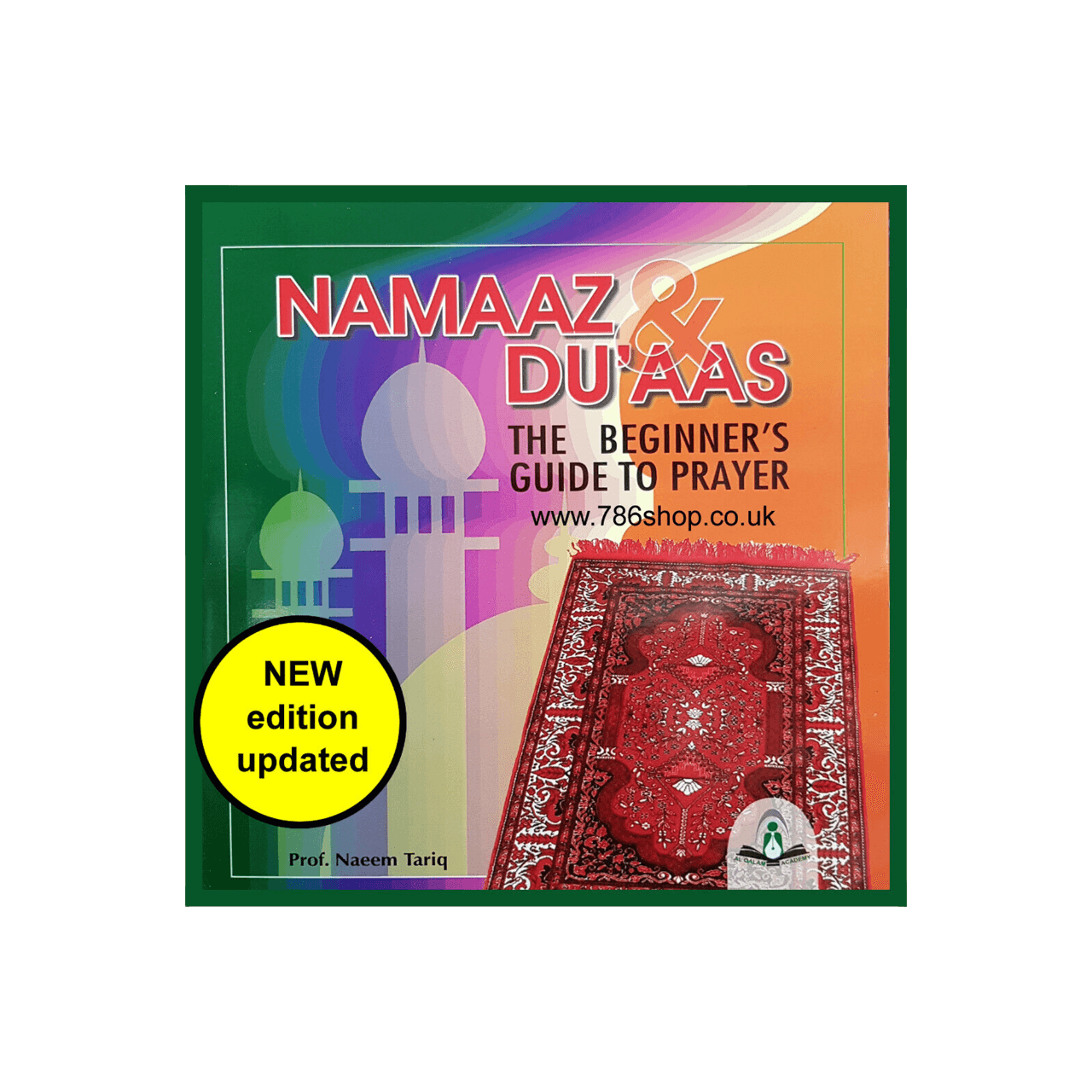 Namaz New Haven Shia Namaz Timings Today Shia Salat Namaz Time Table namaz-new-haven-shia-namaz-timings-today-shia-salat-namaz-time-table