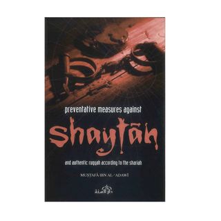 Preventative measures against Shaytan - simplyislam
