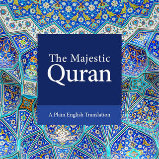 The Majestic Quran (IndoPak Script)