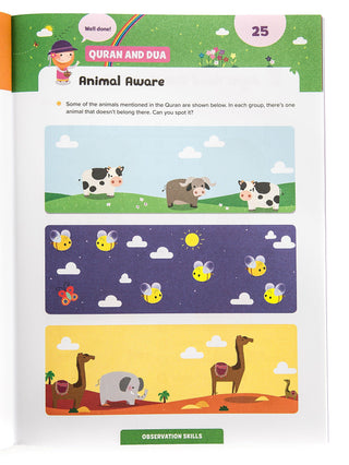 Ramadan Activity Book (Little Kids) - simplyislam