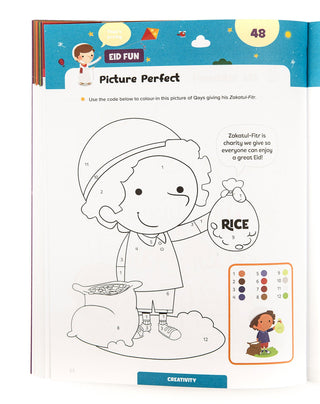 Ramadan Activity Book (Little Kids) - simplyislam