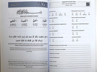 Ramadan Planner By Shazia Chowdhury - simplyislam