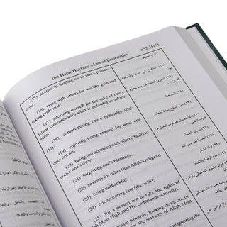 Reliance of the Traveller - simplyislam
