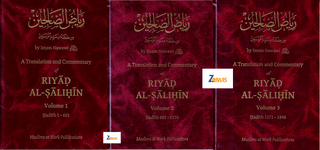 Riyad us Saliheen Arabic and English Translation 3 vol with commentary Nawawi - simplyislam