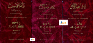 Riyad us Saliheen Arabic and English Translation 3 vol with commentary Nawawi