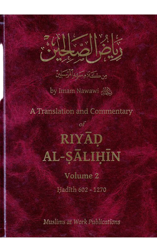 Riyad us Saliheen Arabic and English Translation 3 vol with commentary Nawawi