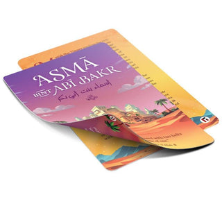 Sahaba Cards - simplyislam