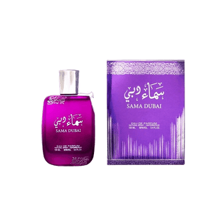 Sama Dubai 100ml By Ard Al Zaafaran Arabian Unisex Eau de Parfume Spray - simplyislam
