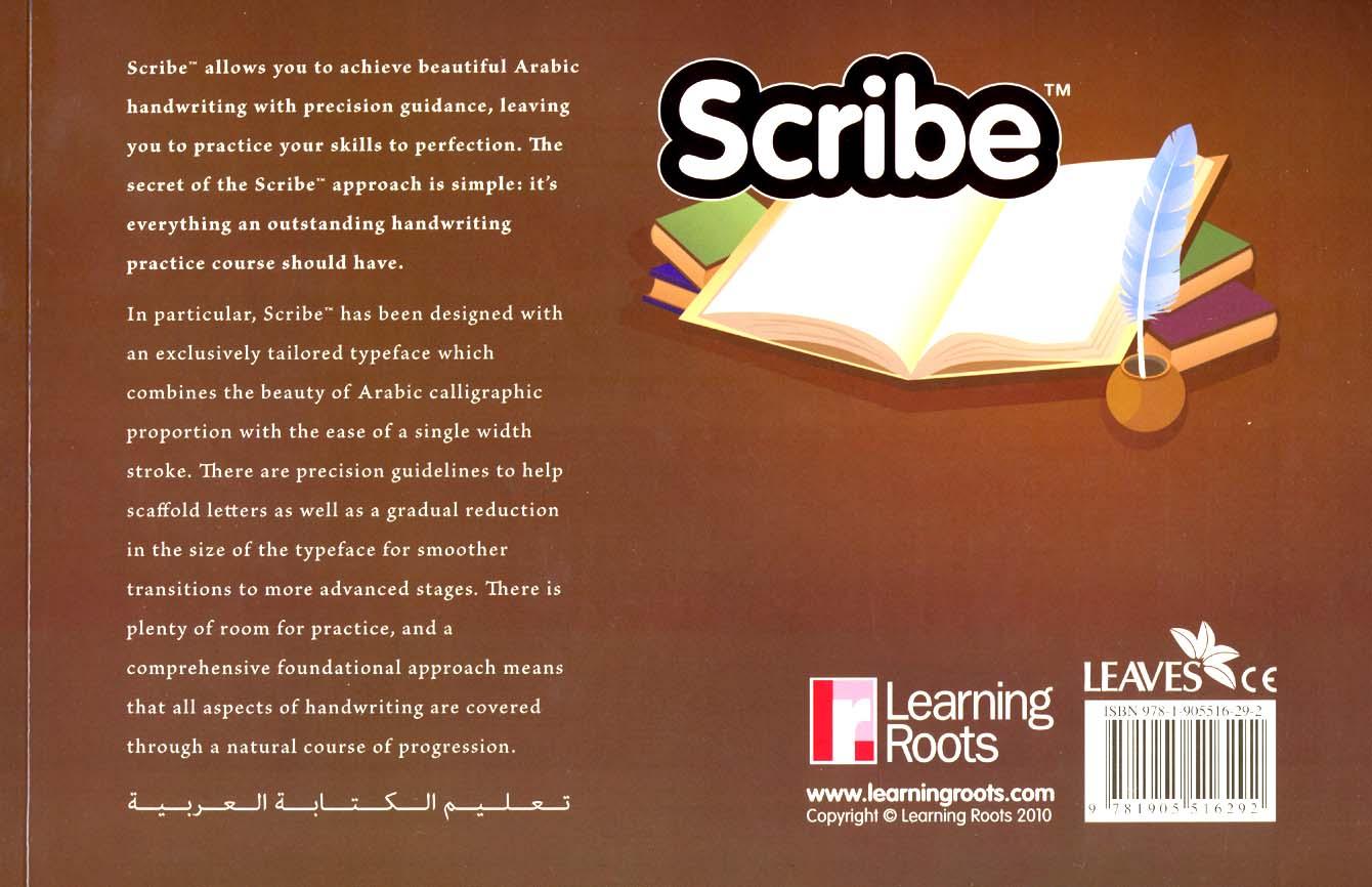 Learning Roots Scribe SCRIBE LEARNING ROOTS – simplyislam