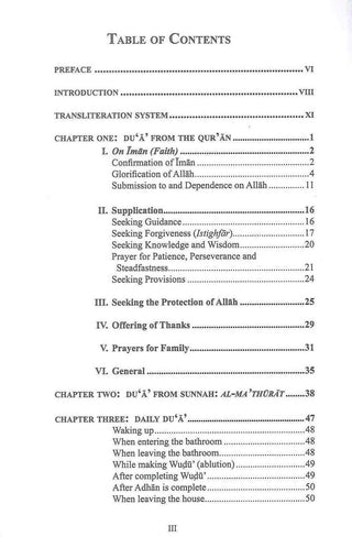 Selected Prayers - simplyislam