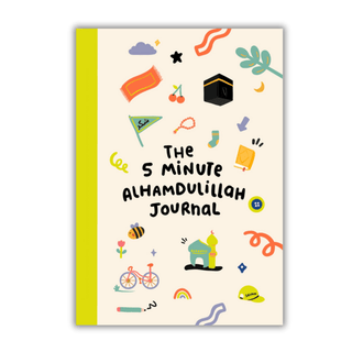 The 5 Minute Alhamdulillah Journal - simplyislam