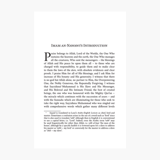 The Complete Forty Hadith of Imam an-Nawawi - simplyislam