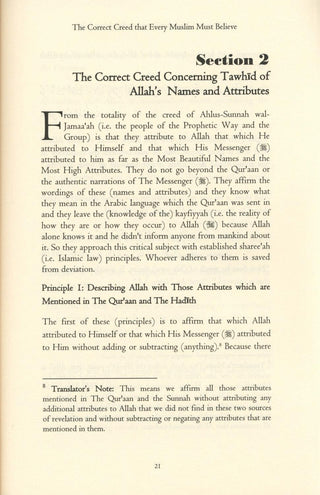The Correct Creed That Every Muslim Must Believe - simplyislam