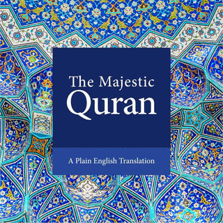The Majestic Quran (IndoPak Script) - simplyislam
