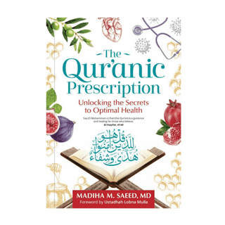 THE QURANIC PRESCRIPTION - simplyislam