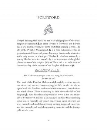 The Sirah of The Final Prophet