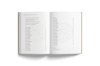 The Tracing Qur'an (Juz 30) - Portable Paperback - simplyislam
