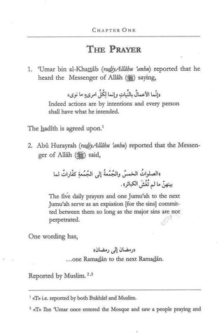 The Virtues Of Good Actions - simplyislam