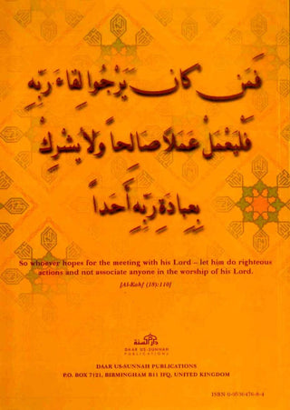 The Virtues Of Good Actions - simplyislam