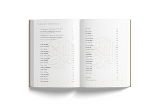 The Tracing Qur'an (Juz 30) - Portable Paperback
