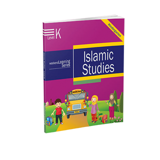Islamic Studies Level K (Beginners Ed)