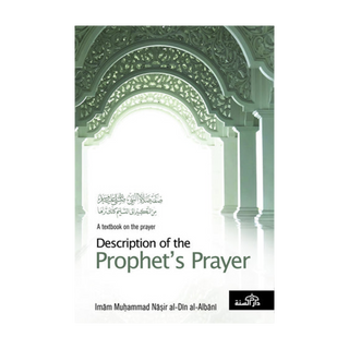 DESCRIPTION OF THE PROPHETS PRAYER