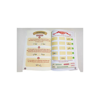 An Nasihah Islamic Studies Curriculum - Tajweed Guide (Paperback)