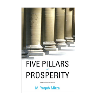 Five Pillars of Prosperity