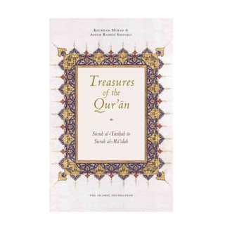 Treasures of the Quran