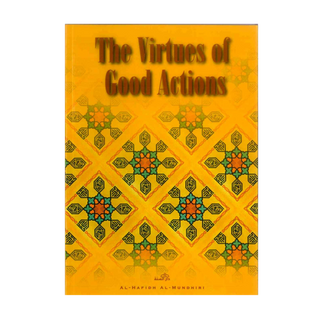 The Virtues Of Good Actions